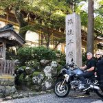 Tour organizado en moto por Japon